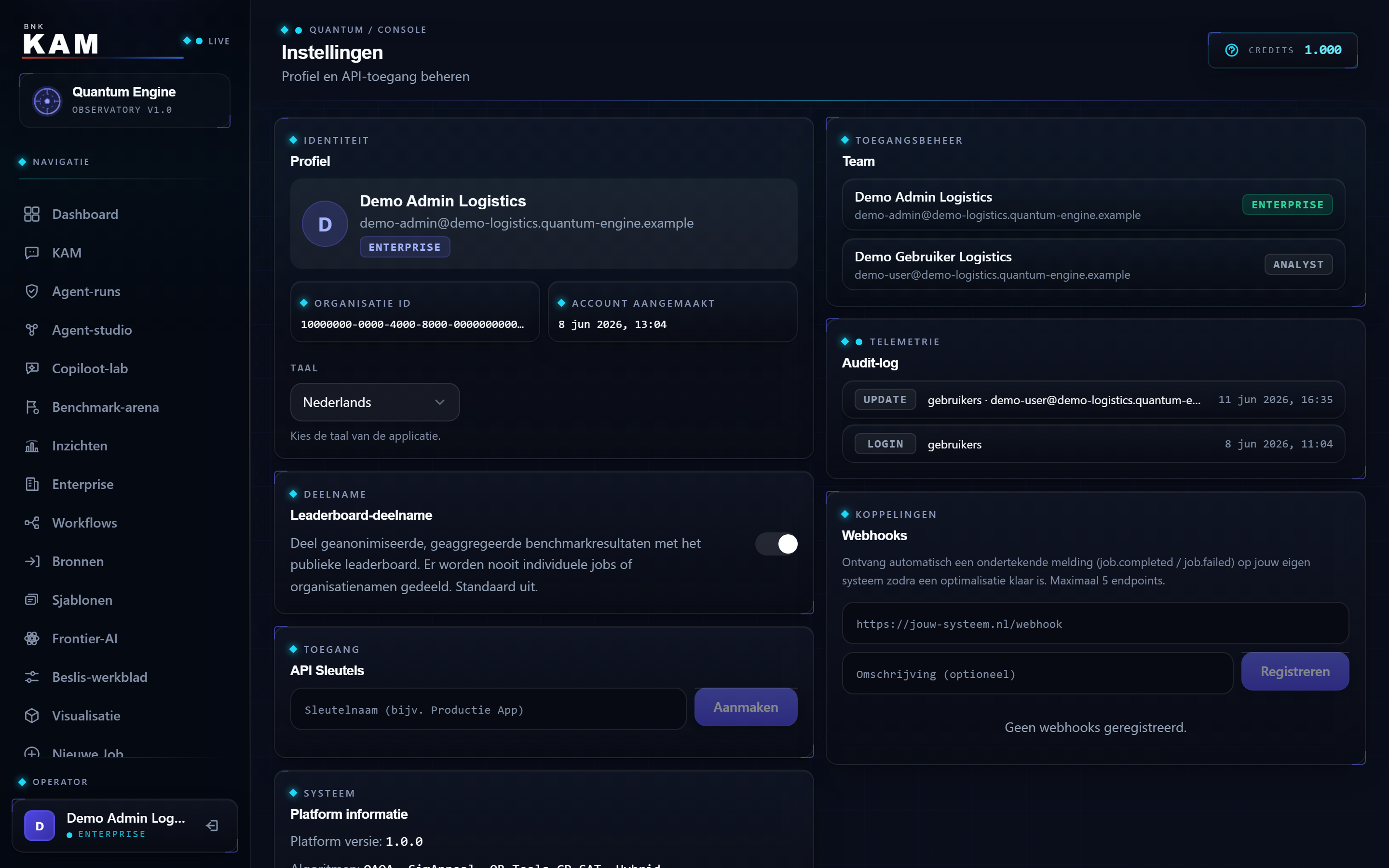 الإعدادات مع الملف الشخصي ومفاتيح API والفريق وسجل التدقيق وروابط webhook