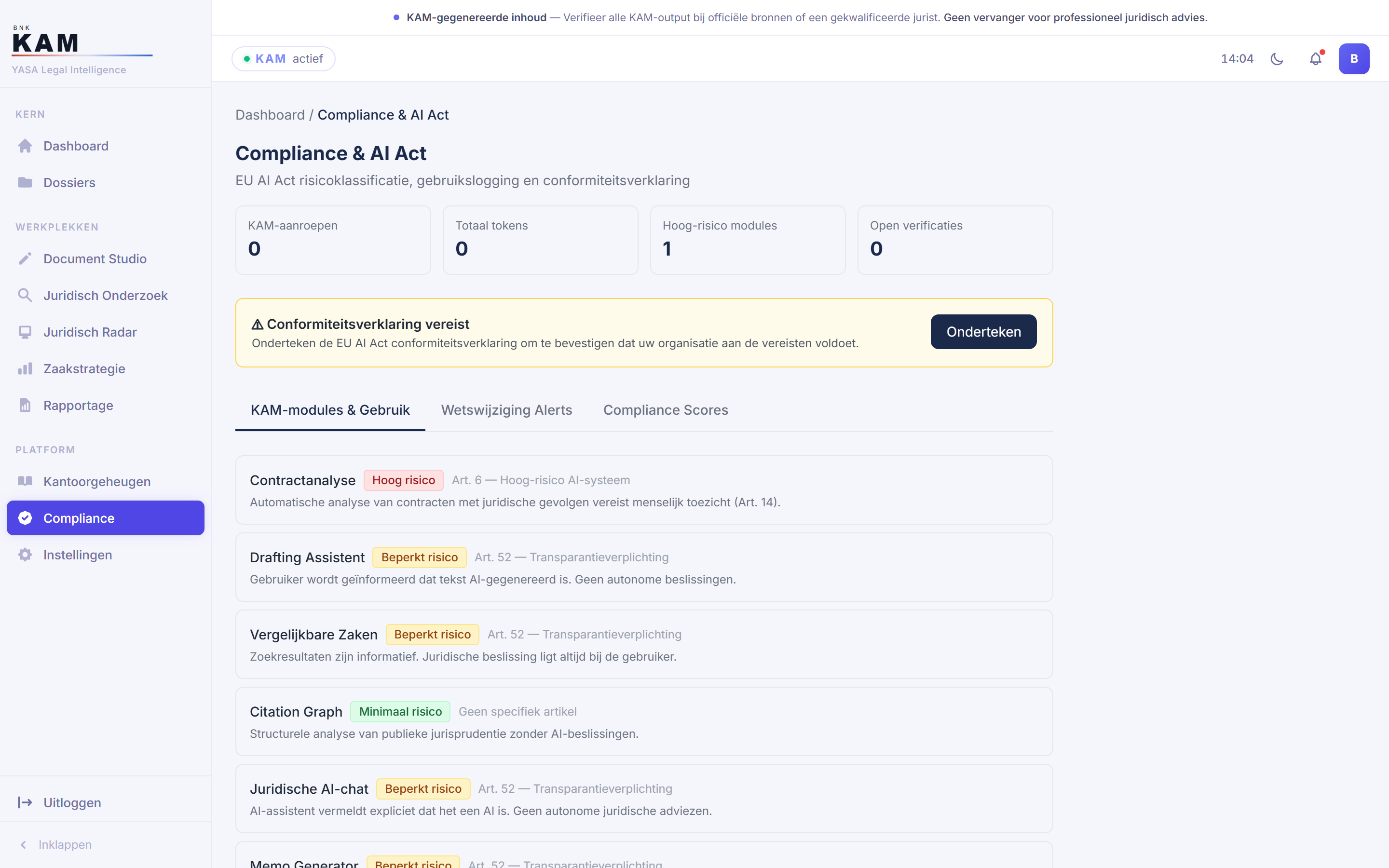 The Compliance Monitor with the overview of responsible AI use and verification